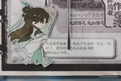 Camera XHS 17738908117481040g2sg31tsmil0c7ecg5pc58afn4r4b5fiioao edit 1636899592719498.jpg