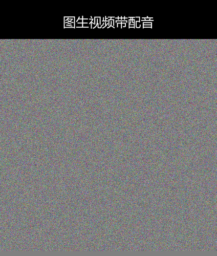 upload temp 17269.png