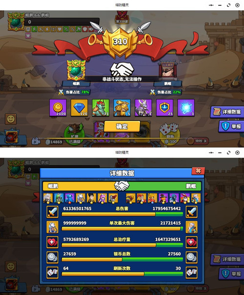 KFPIC kfh531e6ecd.jpg