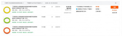 telegram cloud photo size 2 5321046455332049752 y.jpg