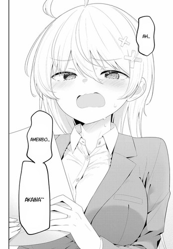 Yowa Yowa Sensei Chapter 1 6.jpg