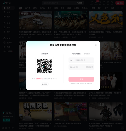 852dca2a 3dd5 4389 a0f3 85f3ad92f3ec.png