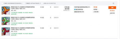 telegram cloud photo size 2 5321046455332049751 y.jpg