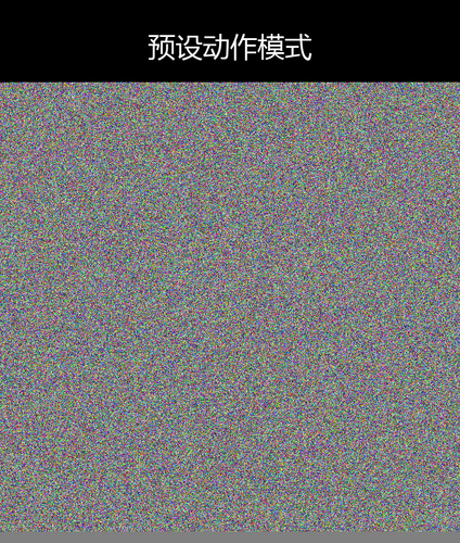 upload temp 26771.png