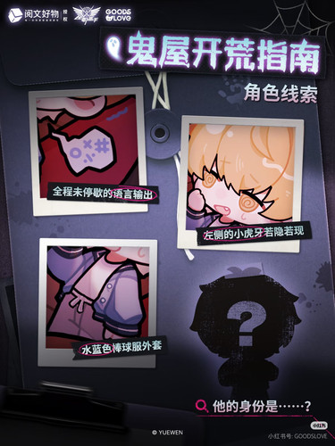 Camera 1040g3k031tsldor66ui05ovfg0n3q95nlbs5bq8.jpg