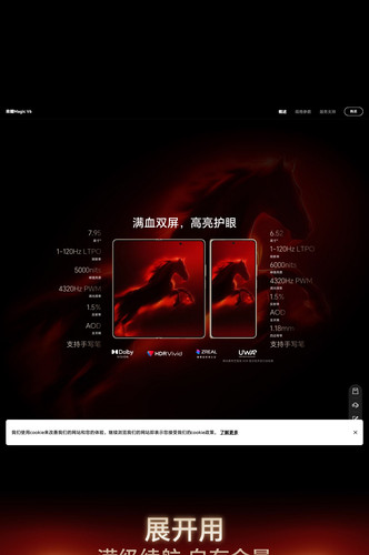 screen real shot.jpg