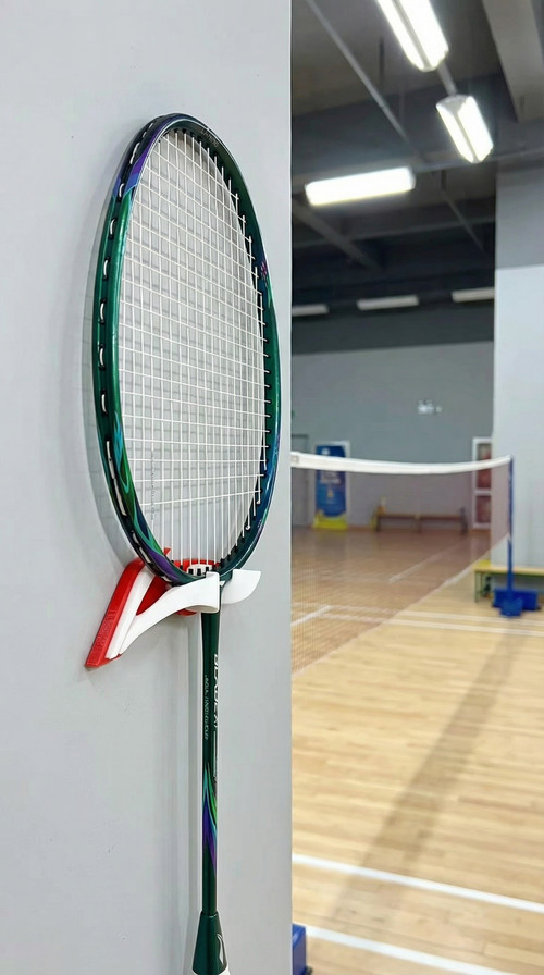 The badminton racket 2k 202602211828.jpg