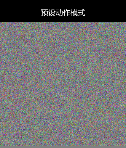 upload temp 12138.png