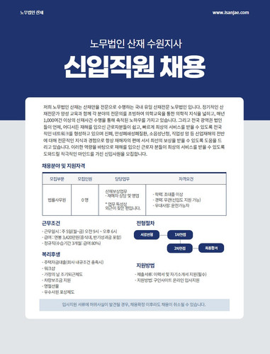 제목을 입력하세요 (4).jpg