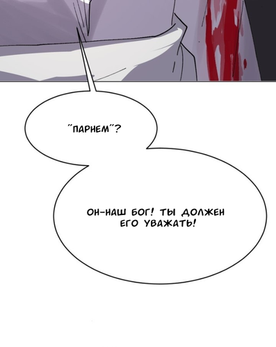 IMG 20260319 131344 721.png