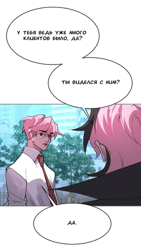 IMG 20260319 131357 333.png