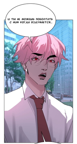 IMG 20260319 131348 134.png