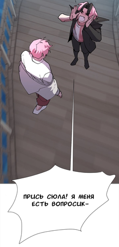 IMG 20260319 131416 161.png