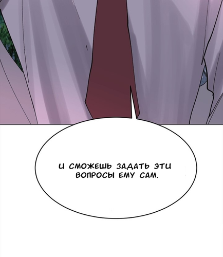 IMG 20260319 131410 454.png