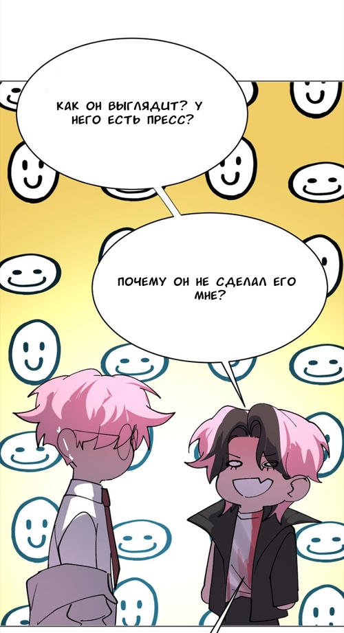 IMG 20260319 131404 238.png