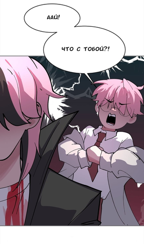 IMG 20260319 131423 122.png