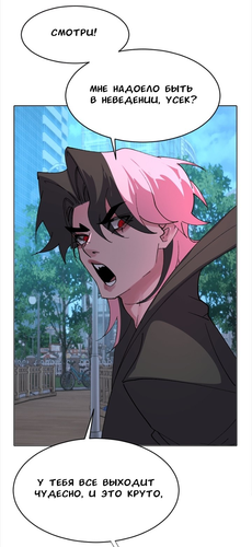 IMG 20260319 131425 207.png