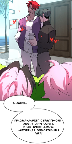 IMG 20260319 131503 274.png