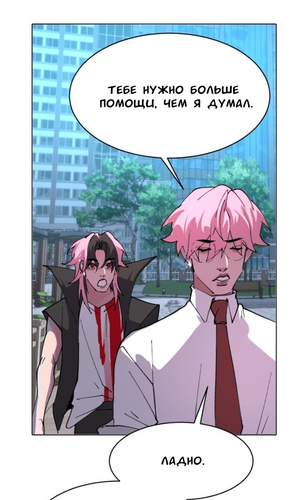 IMG 20260319 131444 766.png