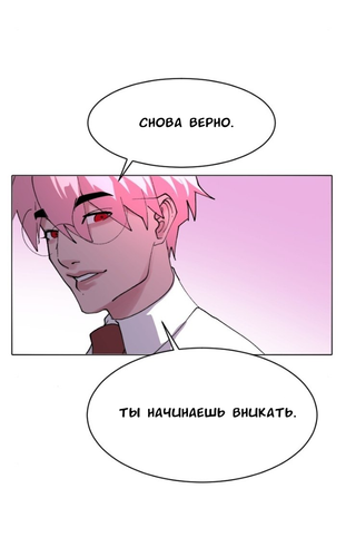 IMG 20260319 131504 207.png