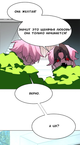 IMG 20260319 131501 005.png