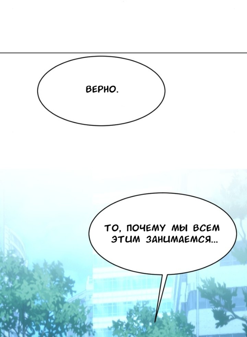 IMG 20260319 131321 036.png