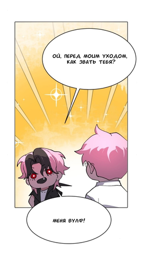 IMG 20260319 131516 511.png