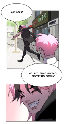 IMG 20260319 131512 890.png