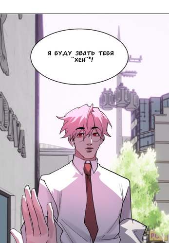 IMG 20260319 131524 370.png