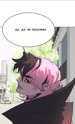 IMG 20260319 131520 434.png