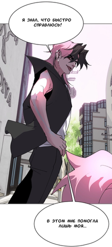 IMG 20260319 131509 355.png