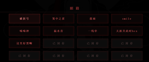 ScreenShot 2026 03 19 150126 612.png