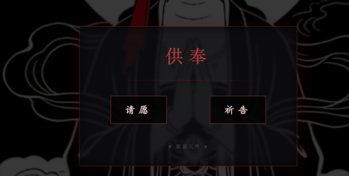 微信图片 2026 03 19 144947 612.png