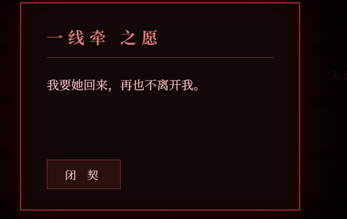 ScreenShot 2026 03 19 150133 963.png