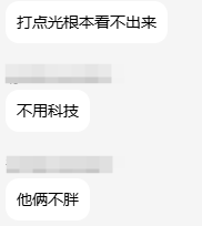 Image 1773903702056 977.png