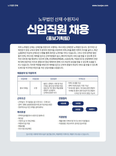 제목을 입력하세요 (3).jpg