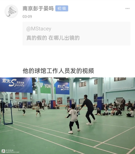 IMG 20260319 154647.jpg