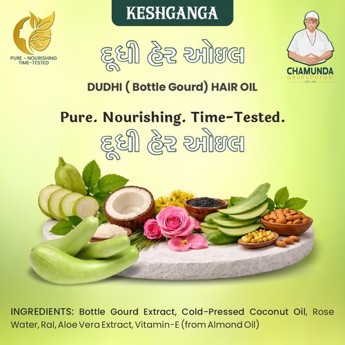 1200x1200 Chamunda=7.jpg