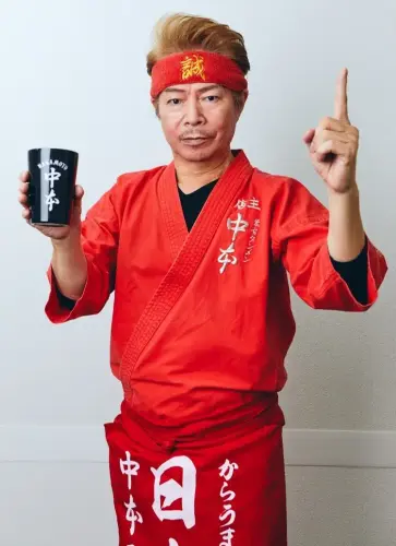 5069 1415 ba14750771d62c73787caad46b53b4a3 750x1032.webp