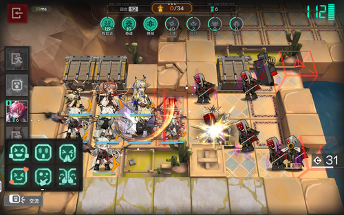 Screenshot 20260319 115037.png