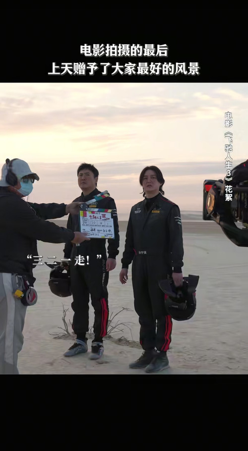 Screenshot 20260319 120311.jpg