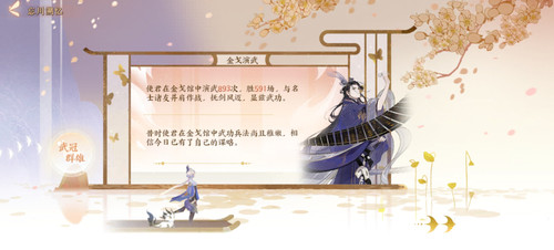 Screenshot 20260319 115620.jpg