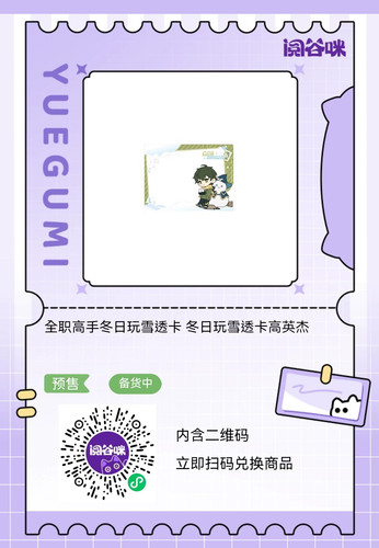 idlefish msg 1773892811948.png.jpg