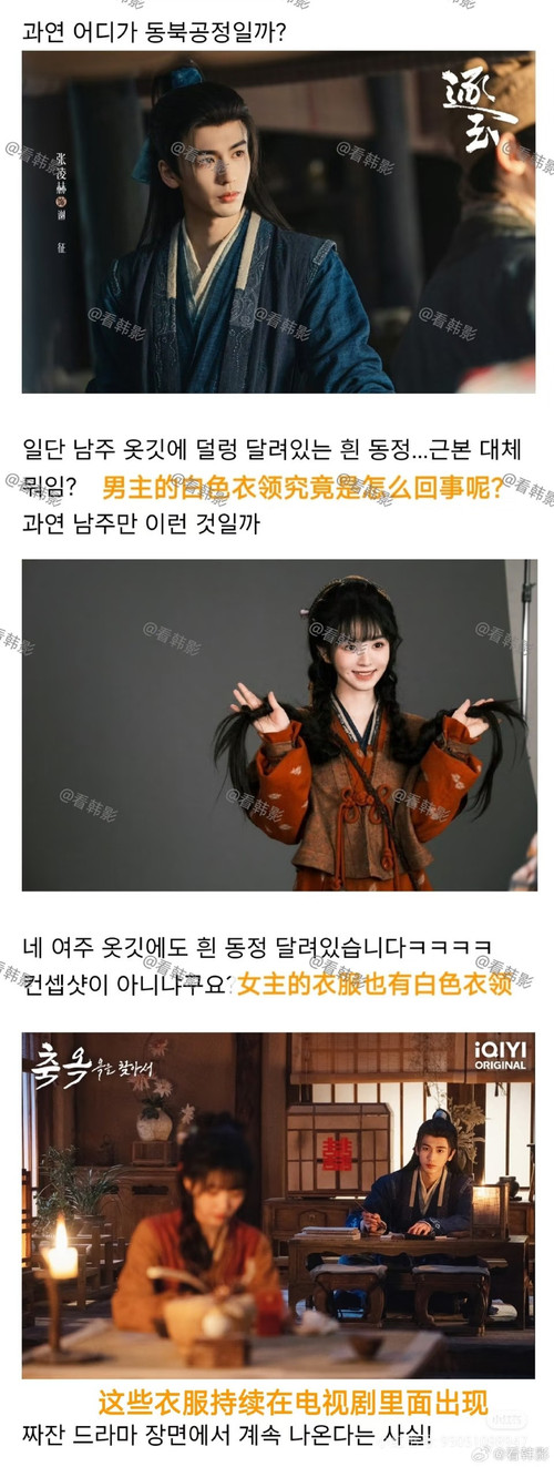 Camera XHS 17738934561581040g2sg31thl1llm5eh05q0rli6hi06b4rb7ht0.jpg