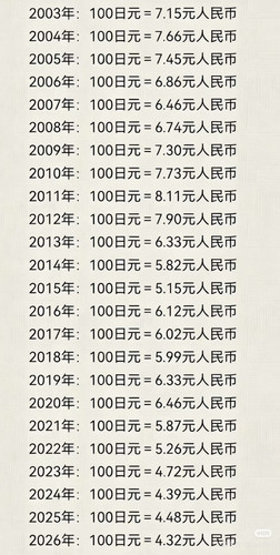 Camera 1040g3k031tkuq1026u00405m2u8b6hdghpisvl8.jpg