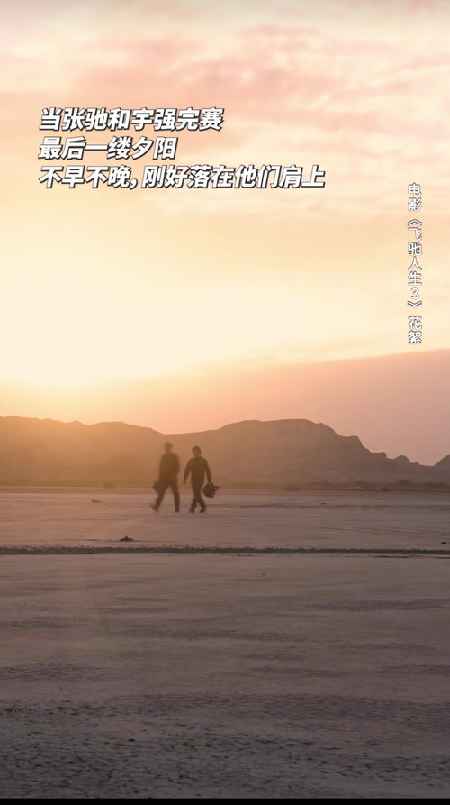 Screenshot 20260319 120255.jpg