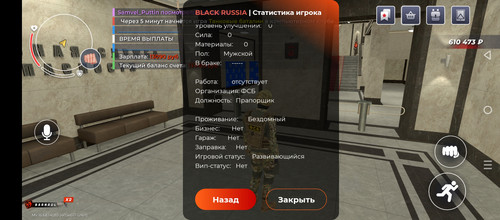 Screenshot 20260319 100018.jpg