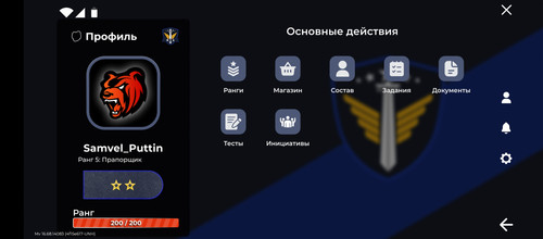 Screenshot 20260319 095648.jpg