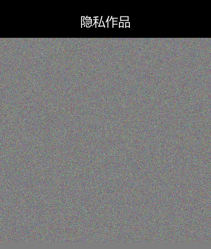 upload temp 9313.png