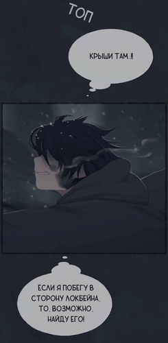 IMG 20260319 073510 372.png